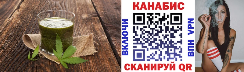 Canna-Cookies марихуана  Урай 