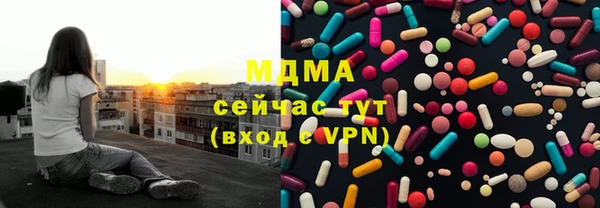 2c-b Баксан