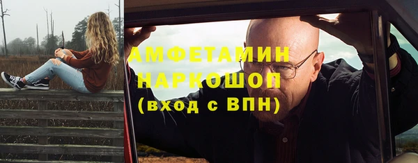 2c-b Баксан