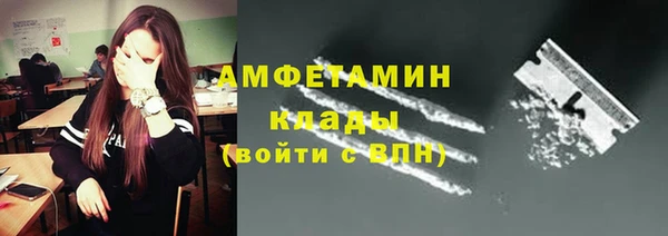 2c-b Баксан