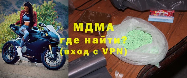 2c-b Баксан