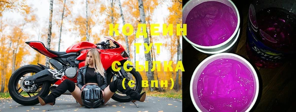2c-b Баксан