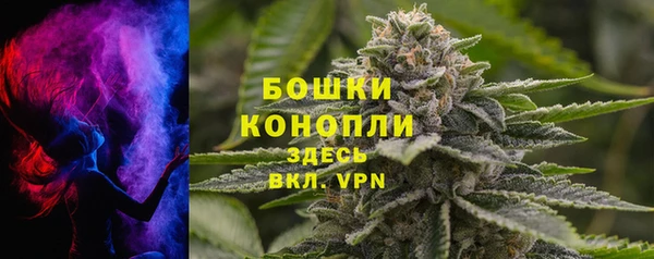 кристаллы Балабаново