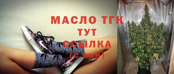 2c-b Баксан