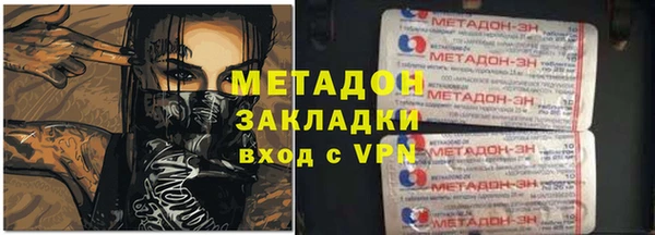 2c-b Баксан