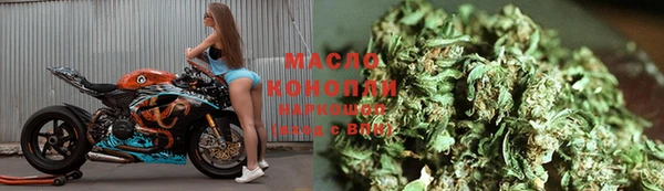 2c-b Баксан