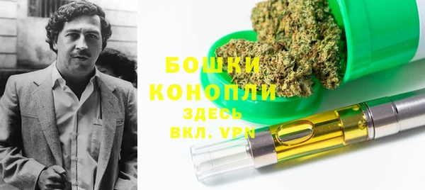 кристаллы Балабаново