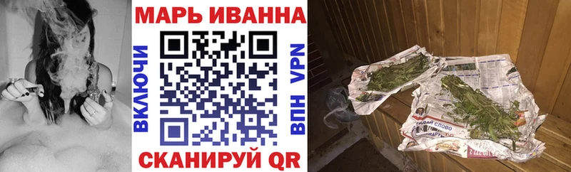 Конопля VHQ  цены наркотик  Урай 