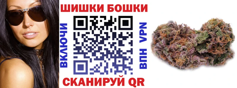 Шишки марихуана план Урай